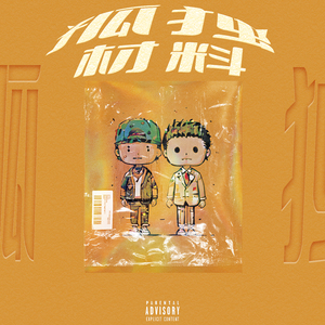 13岁学生粉嫩小泬无遮挡
