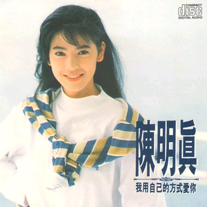 13岁学生粉嫩小泬无遮挡
