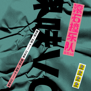 13岁学生粉嫩小泬无遮挡
